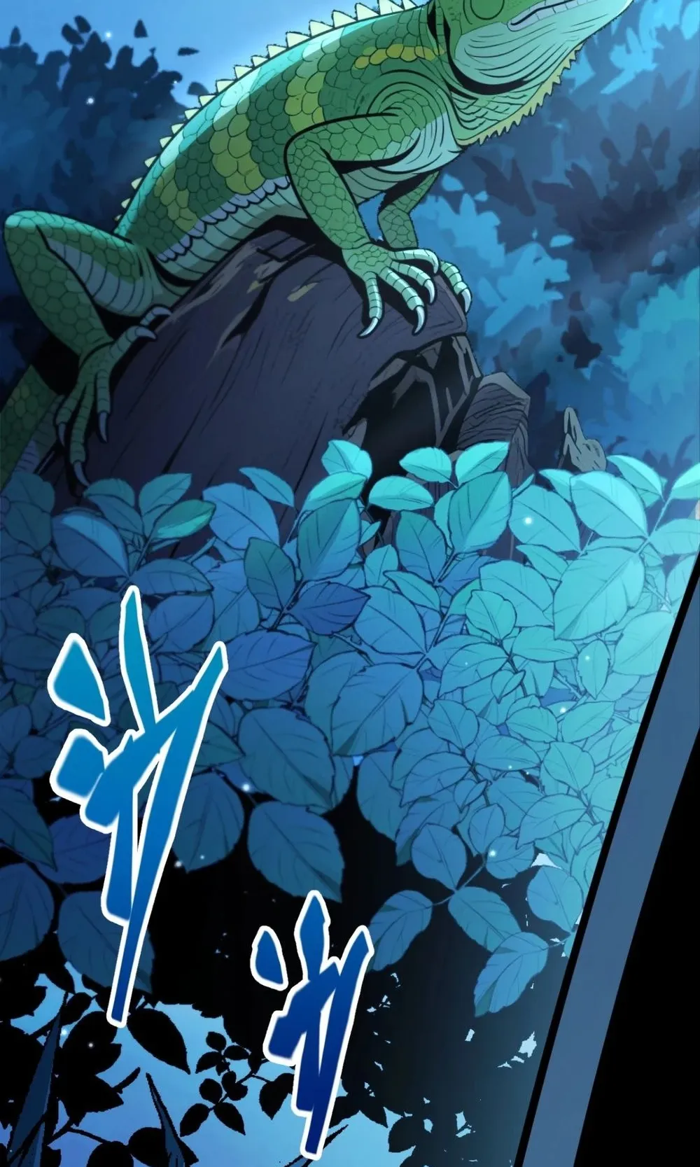 My Starting Talent is Mythical, A Single Strike Smites Deities ตอนที่ 4 หน้า 54
