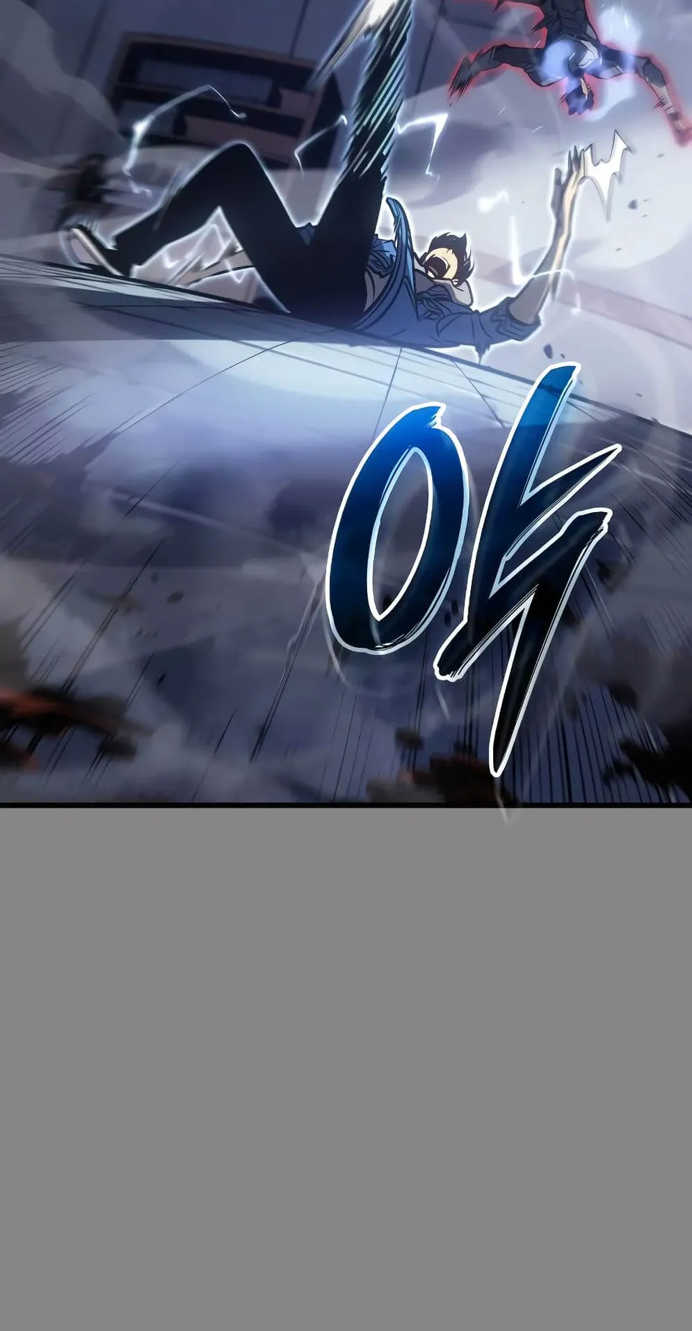 Solo Leveling: Ragnarok ตอนที่ 2 หน้า 93