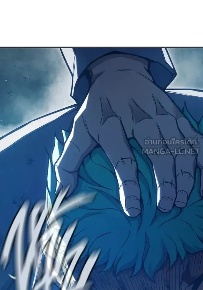Juvenile Prison ตอนที่ 51 หน้า 60