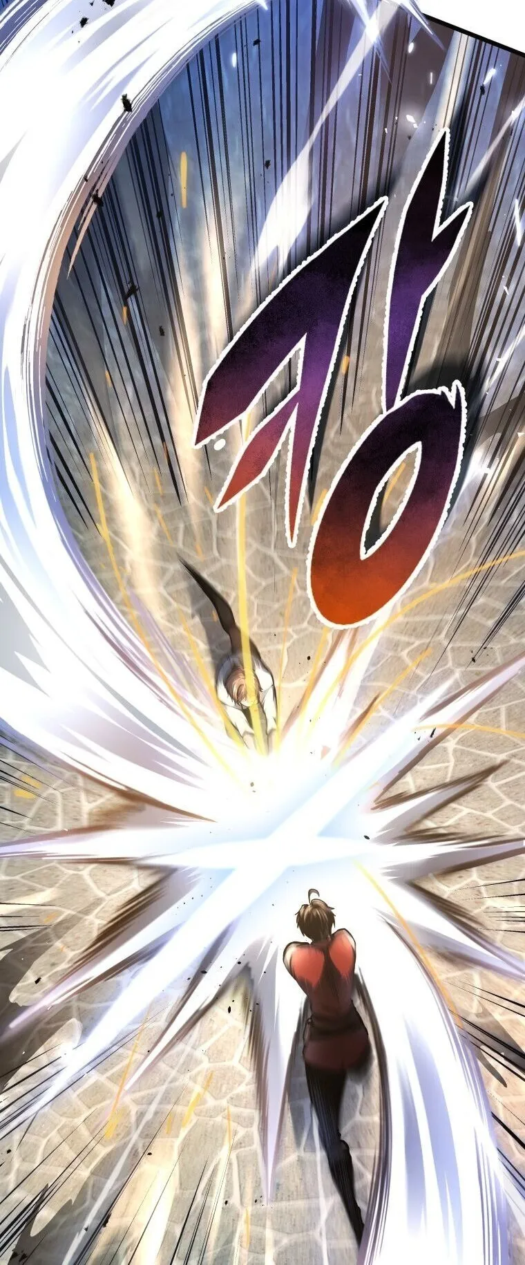 A Dragonslayer’s Peerless Regression ตอนที่ 93 หน้า 48
