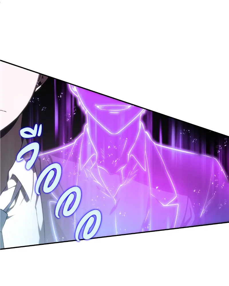 Omniscient Reader ตอนที่ 10 หน้า 120