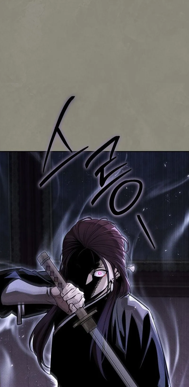 The Divine Demon’s Grand Ascension ตอนที่ 12 หน้า 35