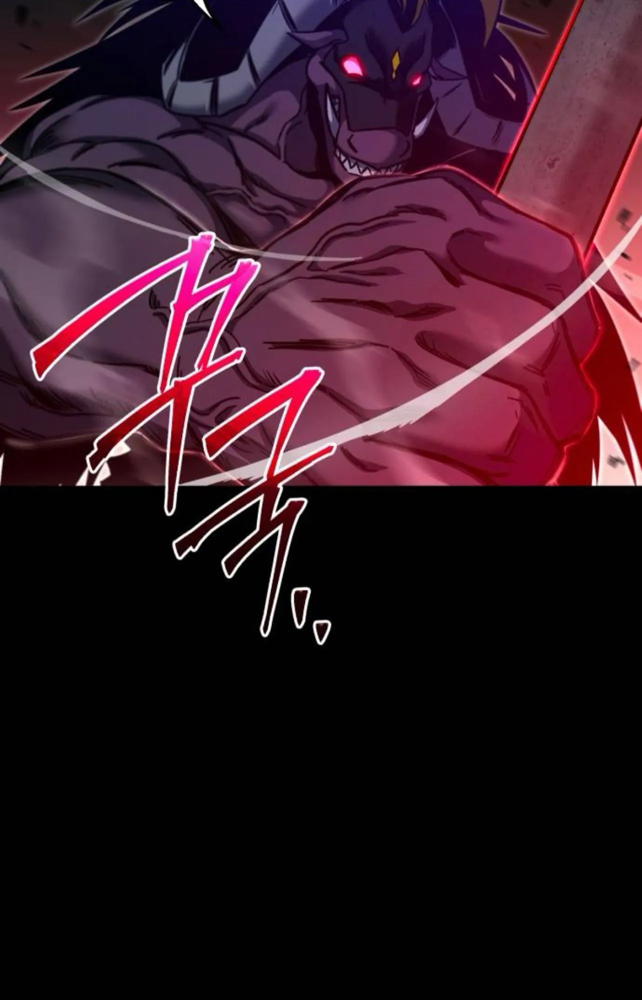 I Took Over The Academy With a Single Sashimi Knife ตอนที่ 33 หน้า 135