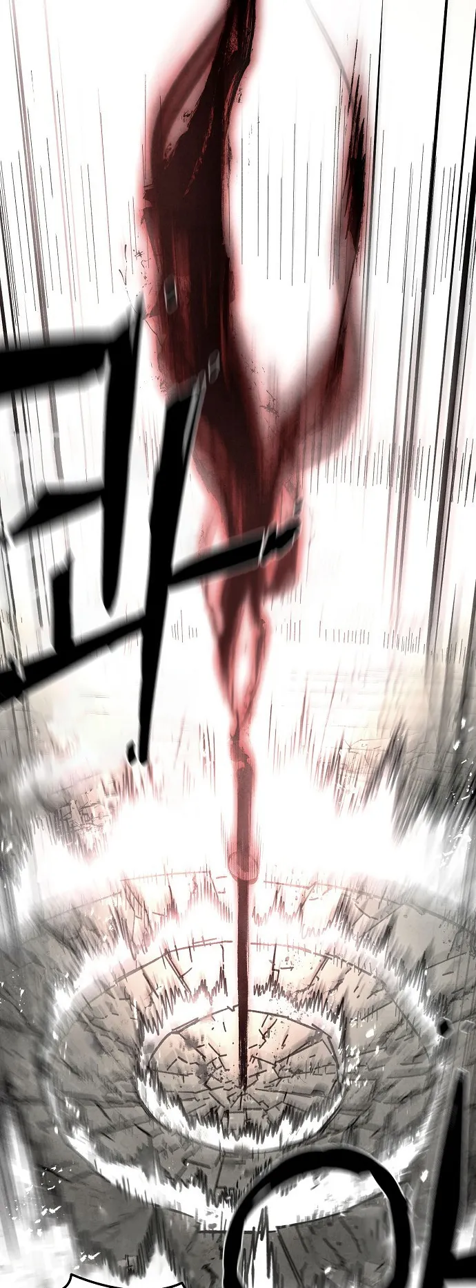 Reincarnated into a Cursed Game ตอนที่ 2 หน้า 36