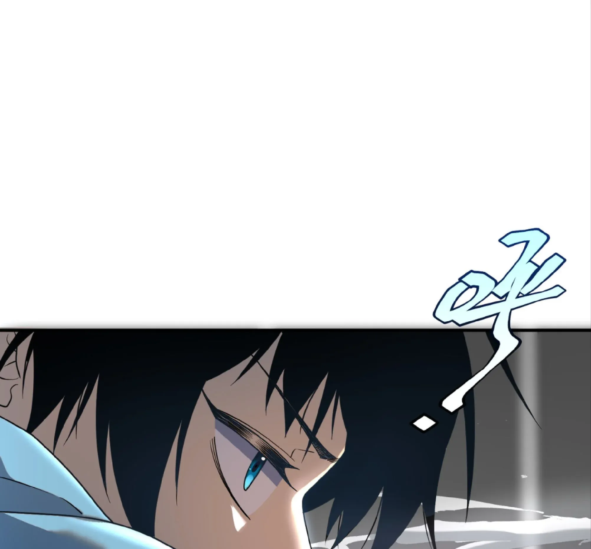 Awakening the Purple Thunder at the Beginning ตอนที่ 14 หน้า 7