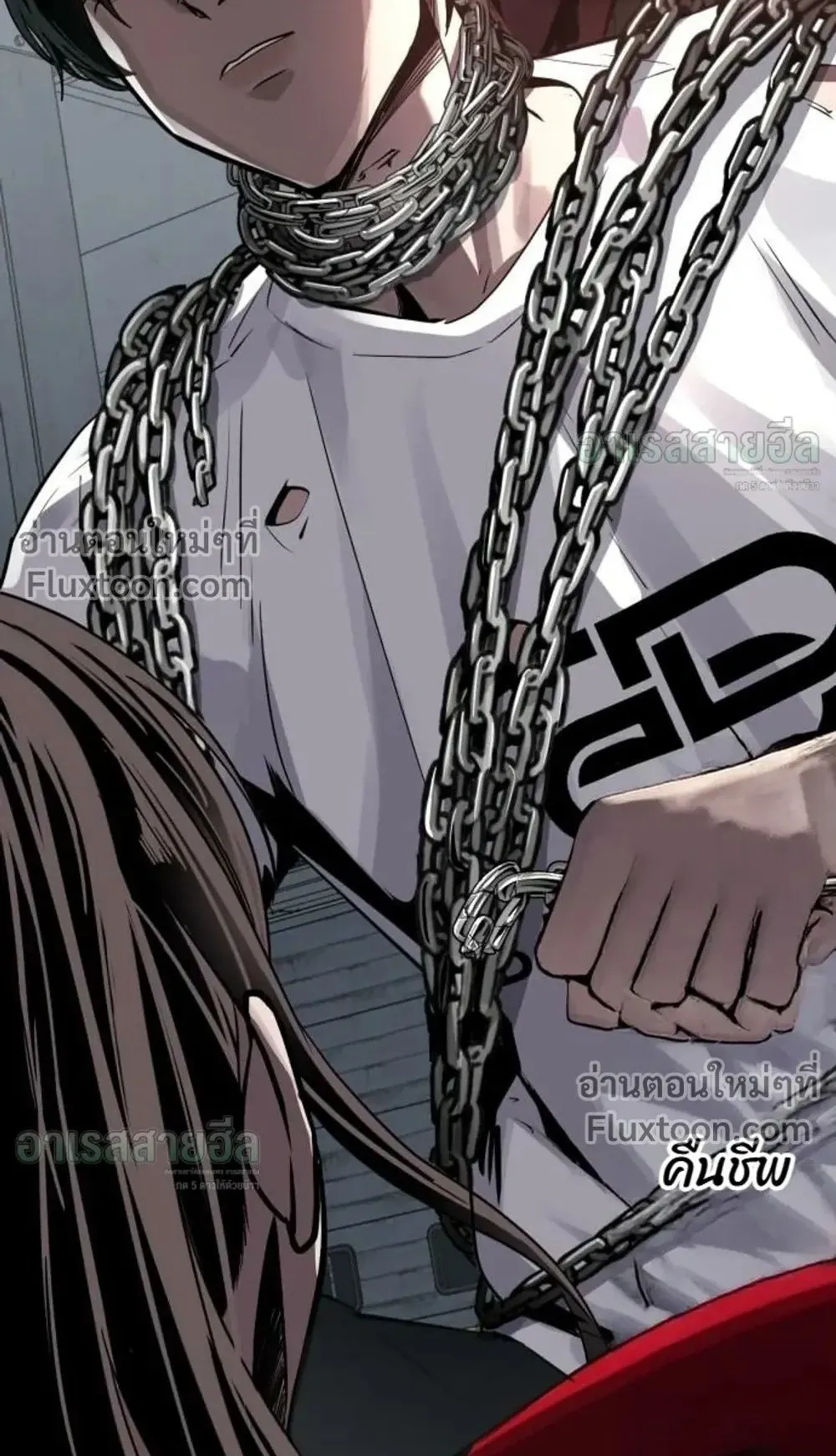 Resurrection Boy ตอนที่ 27 หน้า 6