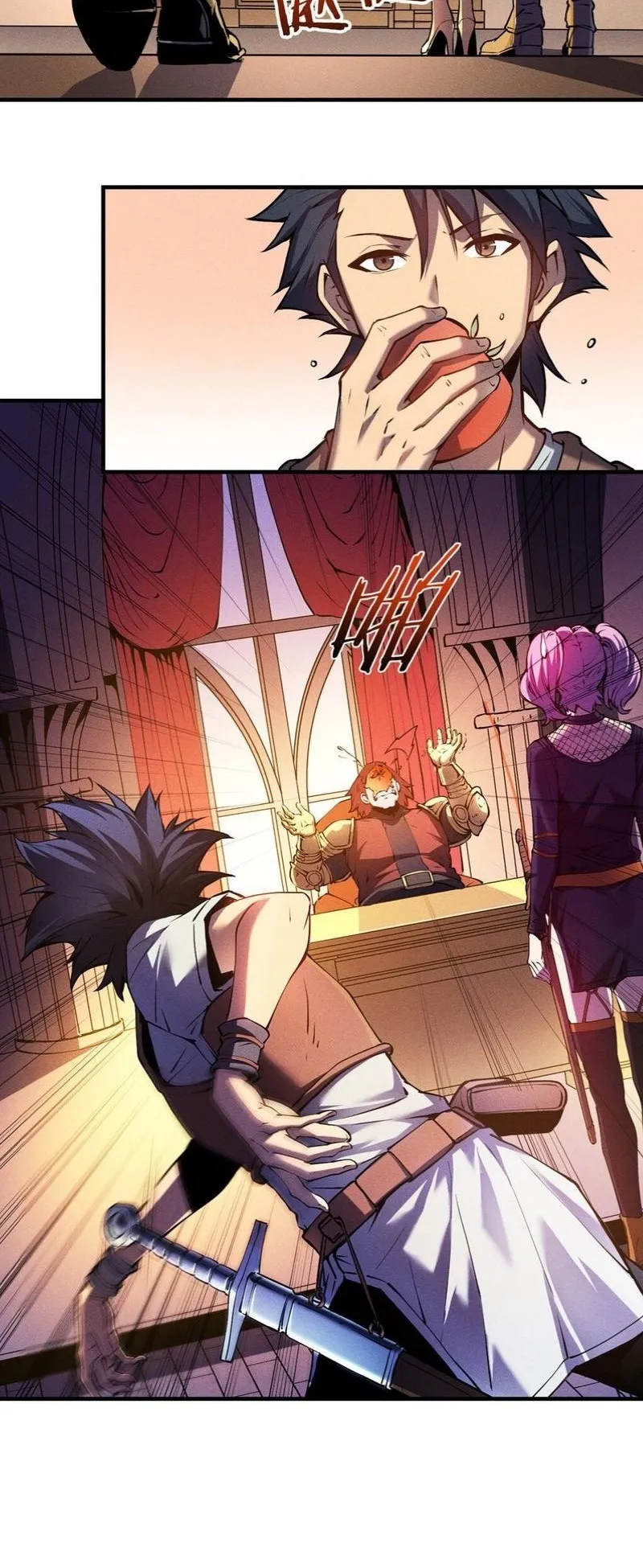 Reincarnation of the Strongest Sword God ตอนที่ 3 หน้า 15