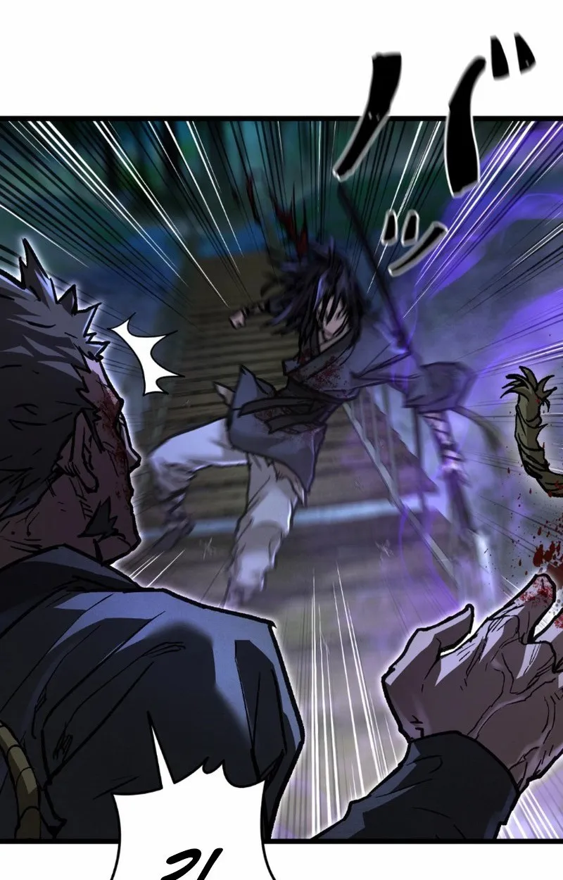 Unrivaled Spear Ghost ตอนที่ 14 หน้า 86