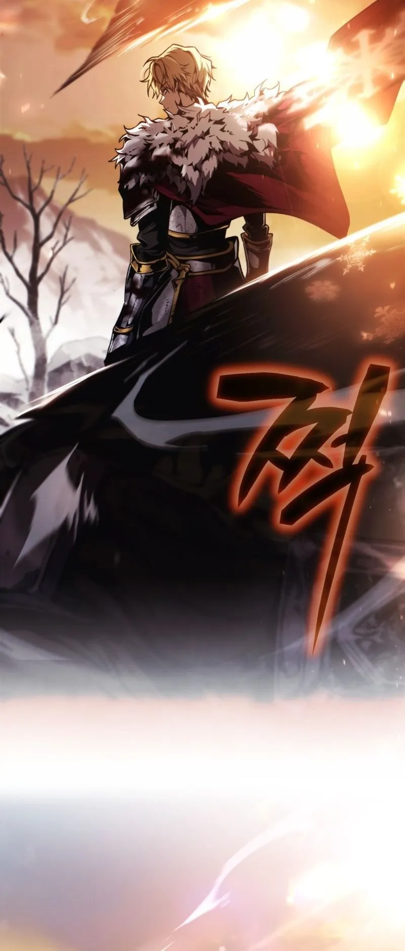 I Became The Rogue First Prince ตอนที่ 0 หน้า 70