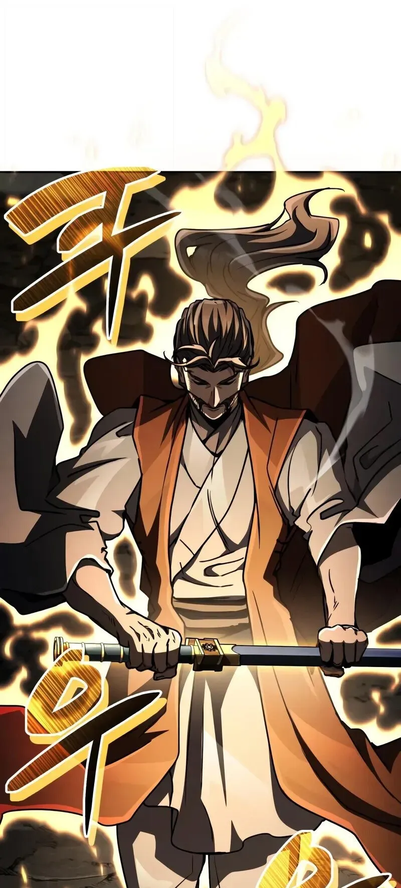 Reincarnation of the Fist King ตอนที่ 42 หน้า 32