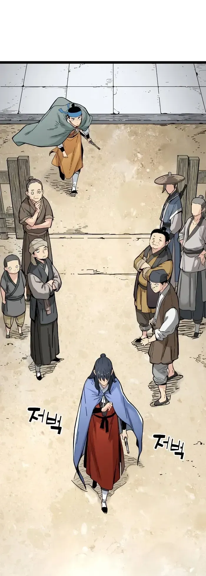 Surviving as a Genius on Borrowed Time ตอนที่ 4 หน้า 48