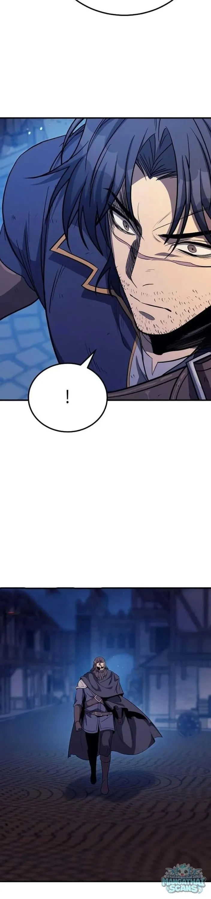 A Rogue Guard in a Medieval Fantasy ตอนที่ 30 หน้า 27