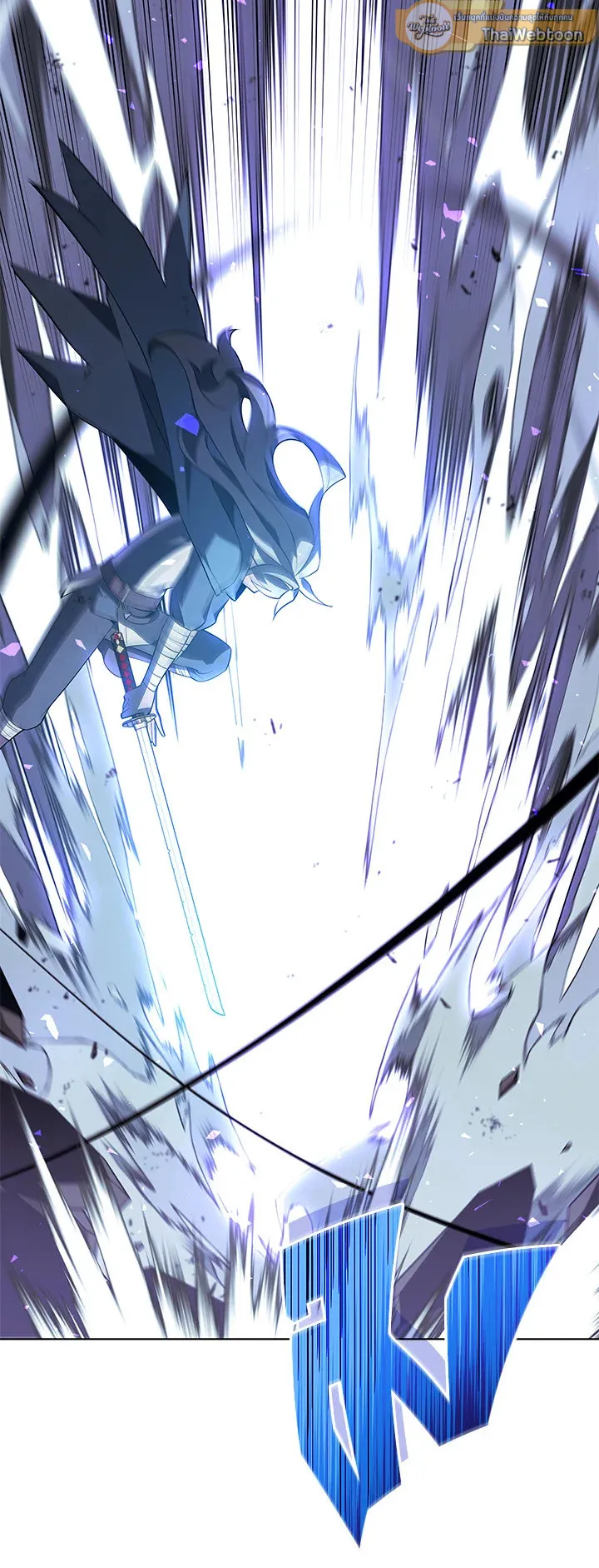 Overgeared ตอนที่ 111 หน้า 55