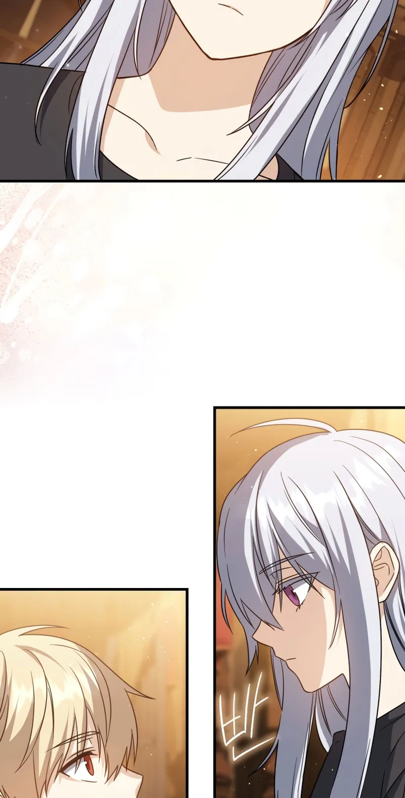 The Reincarnated Assassin Is a Swordmaster ตอนที่ 11 หน้า 4