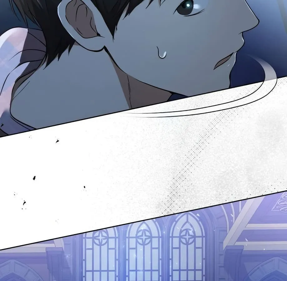 Shinsu Kindergarten ตอนที่ 9 หน้า 236