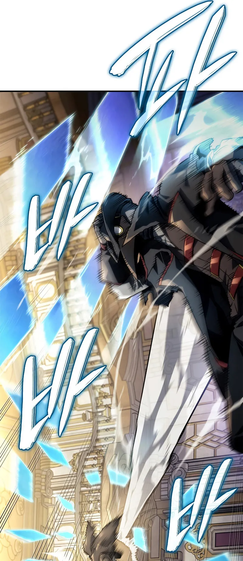 Revenge of the Iron-Blooded Sword Hound ตอนที่ 46 หน้า 64