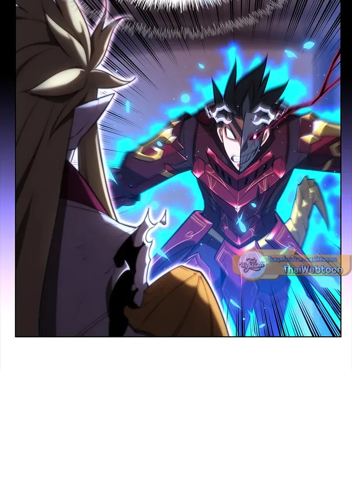 Overgeared ตอนที่ 157 หน้า 158