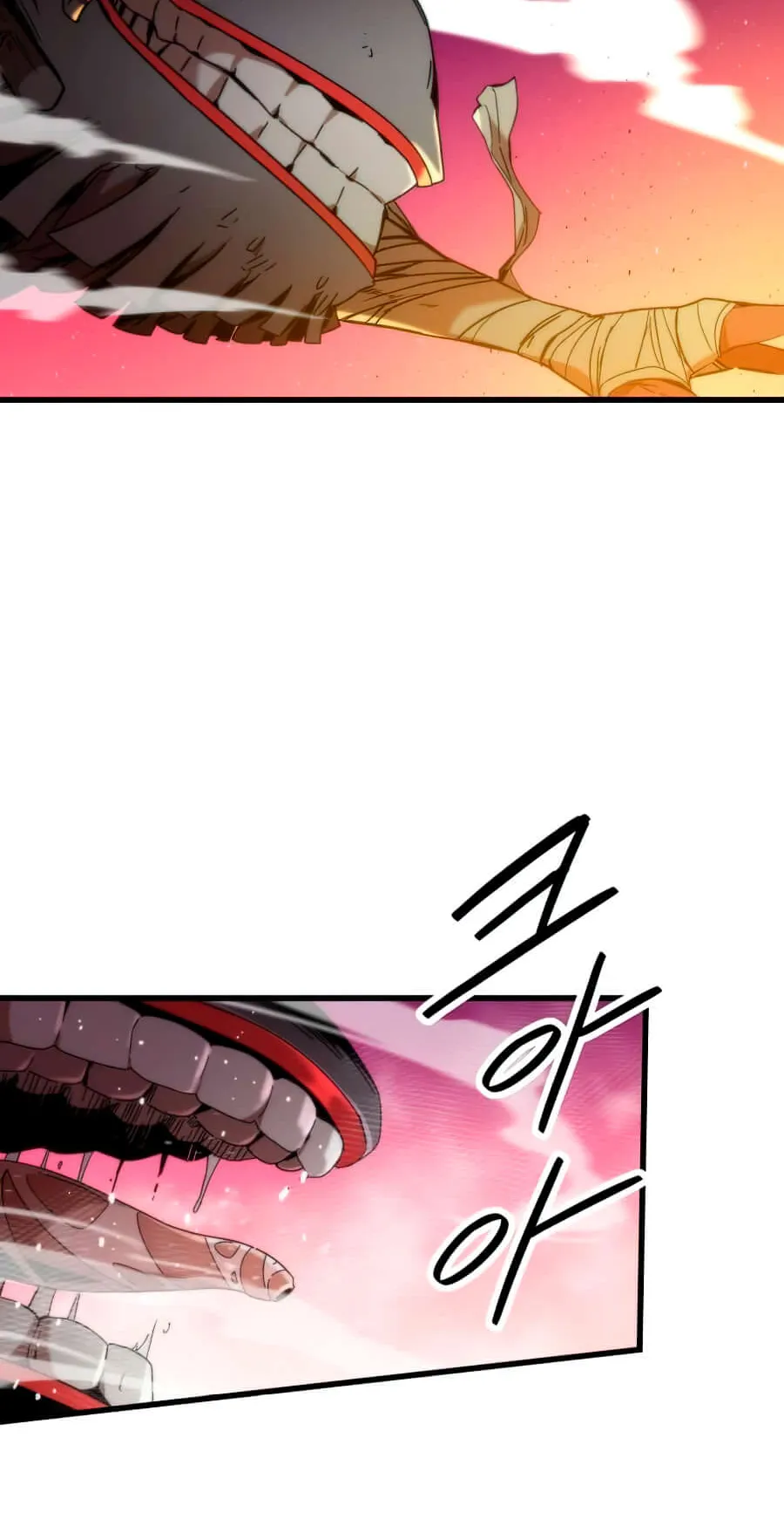 Ultra Alter ตอนที่ 2 หน้า 5