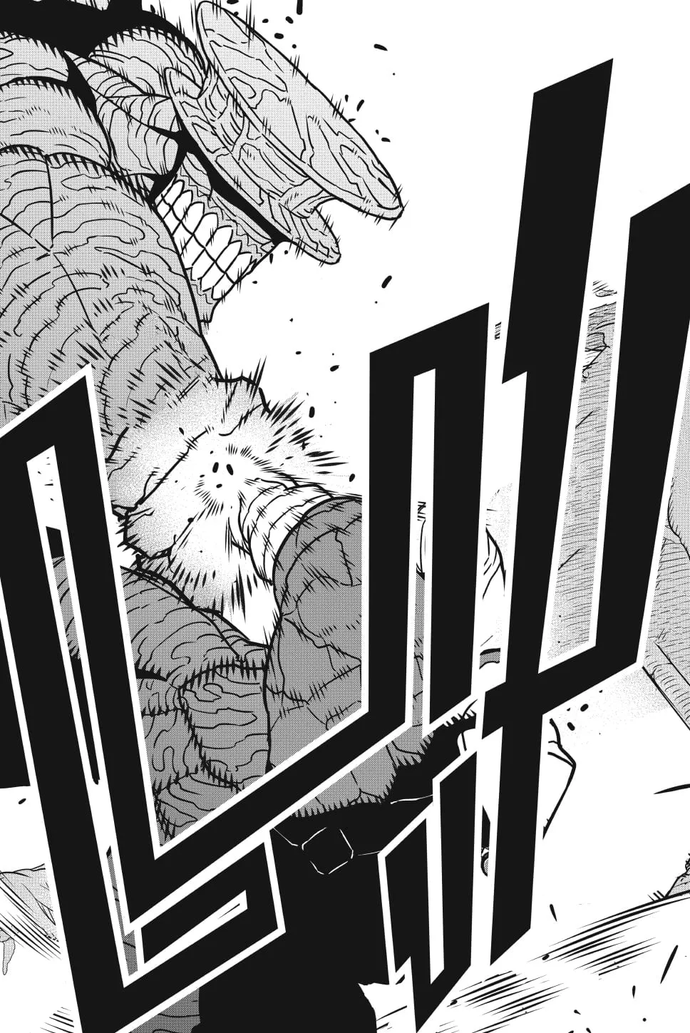 Kaiju no.8 ไคจูหมายเลข 8 ตอนที่ 49 หน้า 12