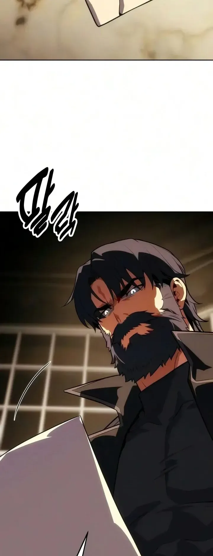 30 Years Since the Prologue ตอนที่ 15 หน้า 81