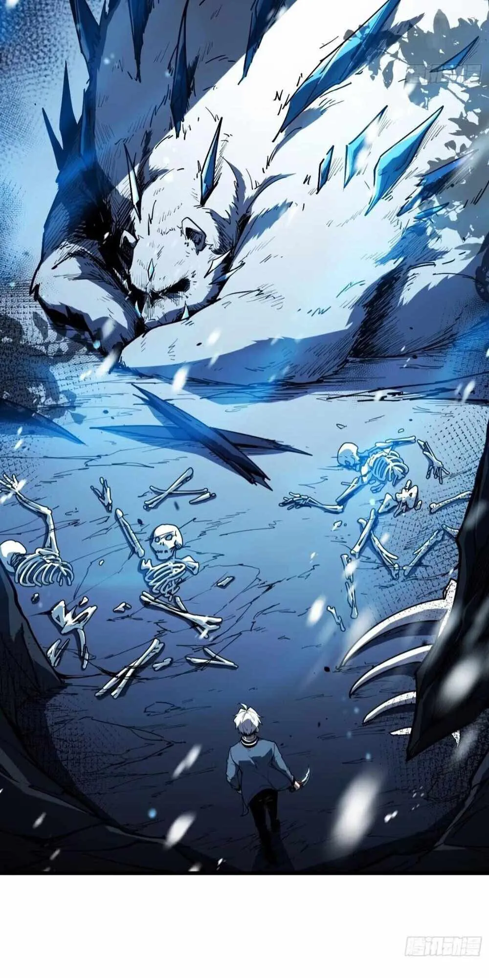 Full-Time Awakening ตอนที่ 7 หน้า 79