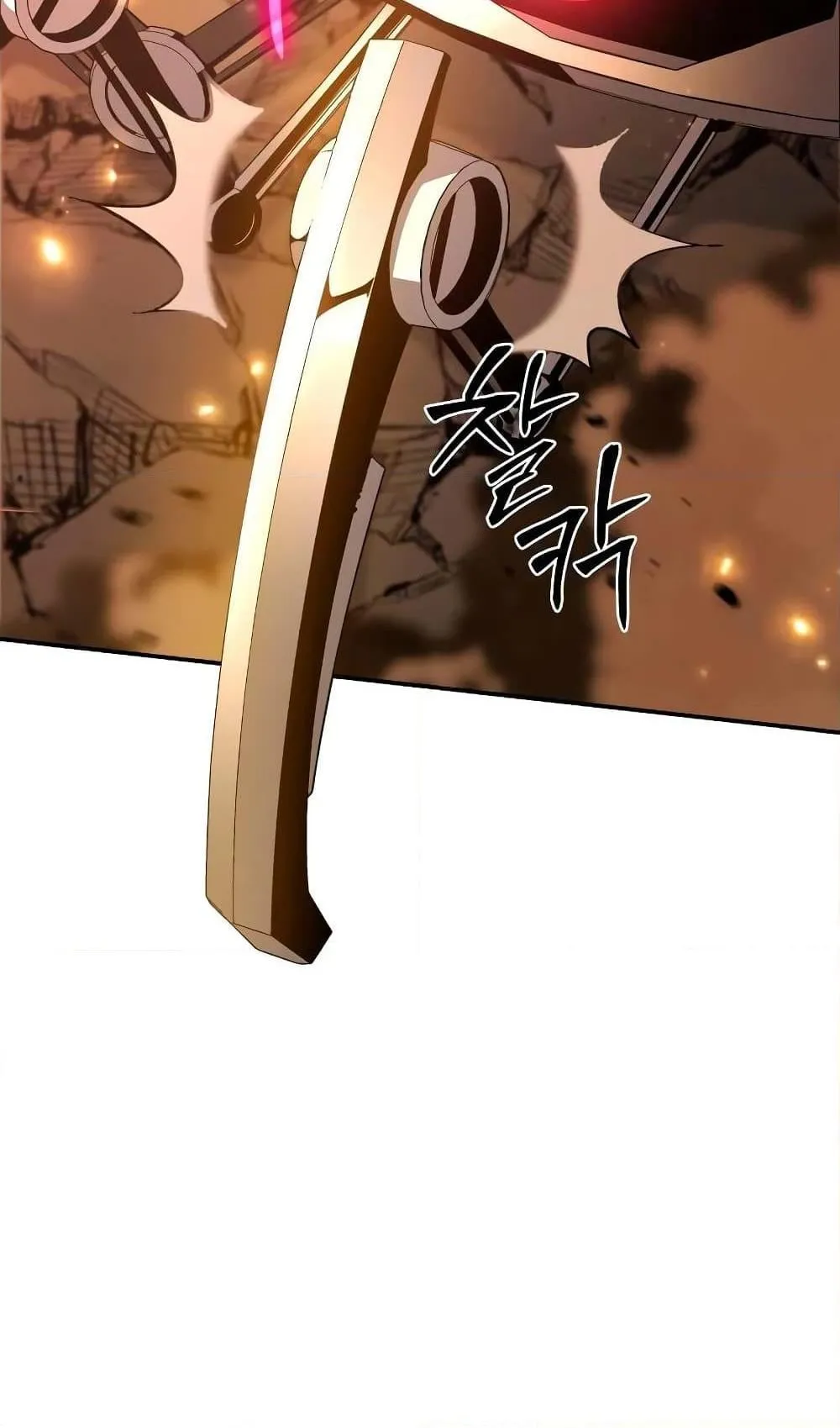 The Knight King Who Returned With a God ตอนที่ 12 หน้า 89