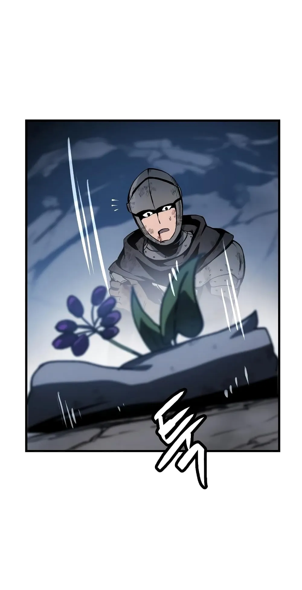 Reincarnation of the Suicidal Battle God ตอนที่ 4 หน้า 5