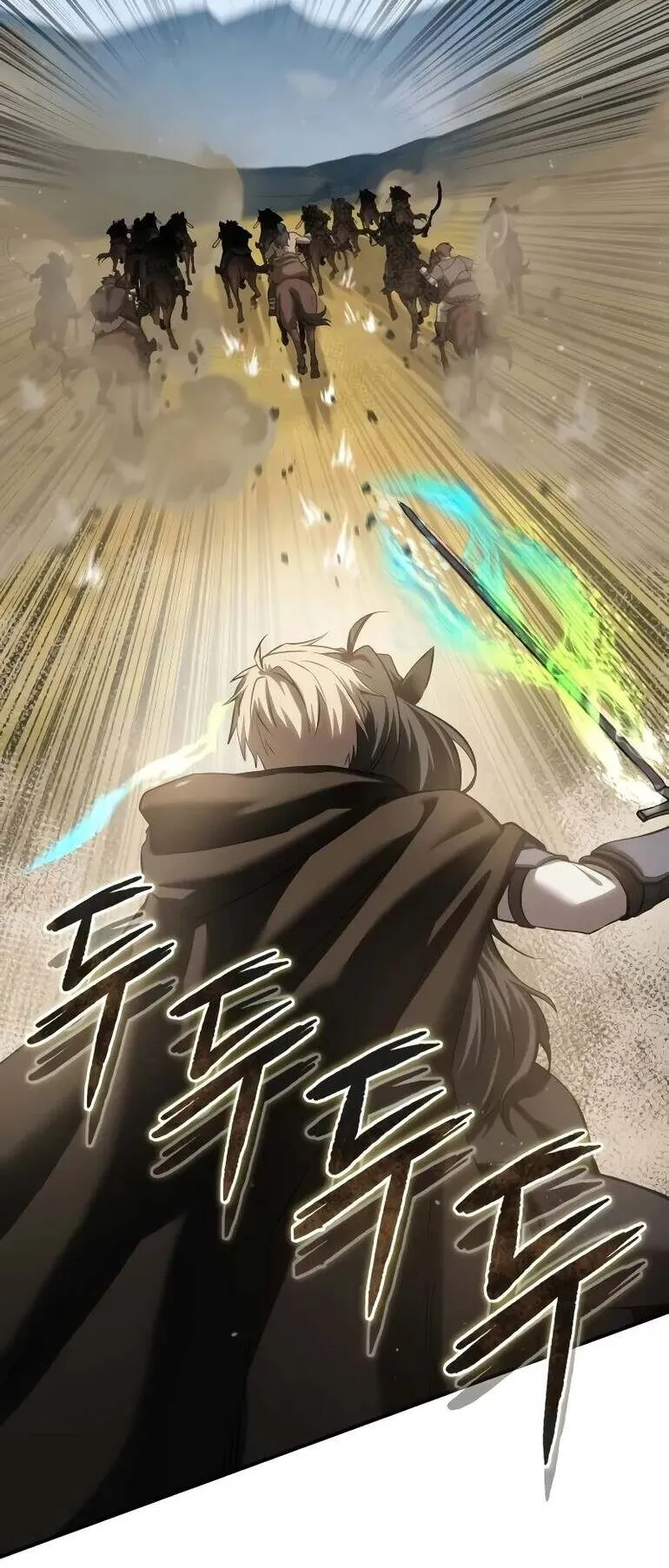 Star-Embracing Swordmaster ตอนที่ 61 หน้า 53