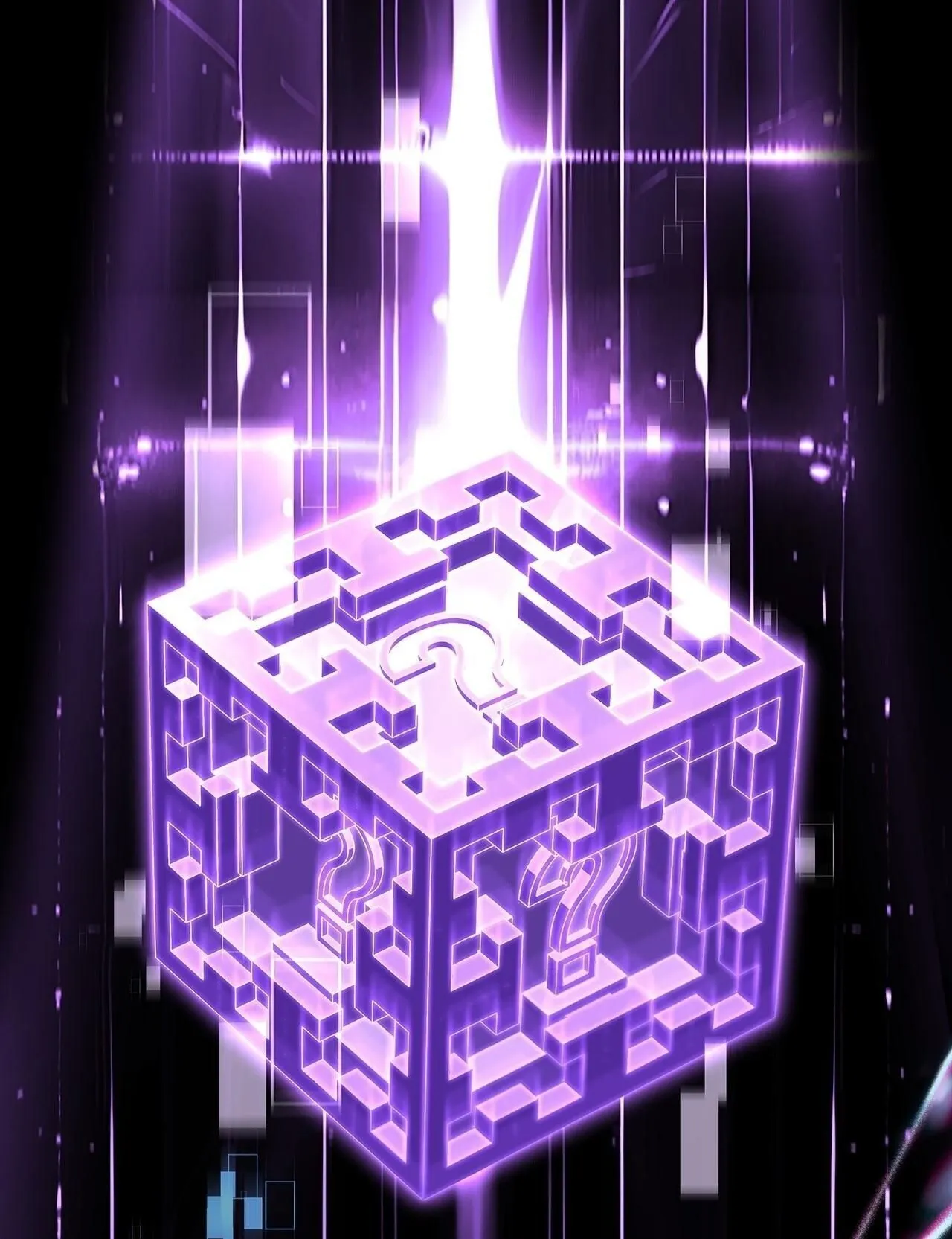 Only I Have an EX-Grade Summon ตอนที่ 28 หน้า 115