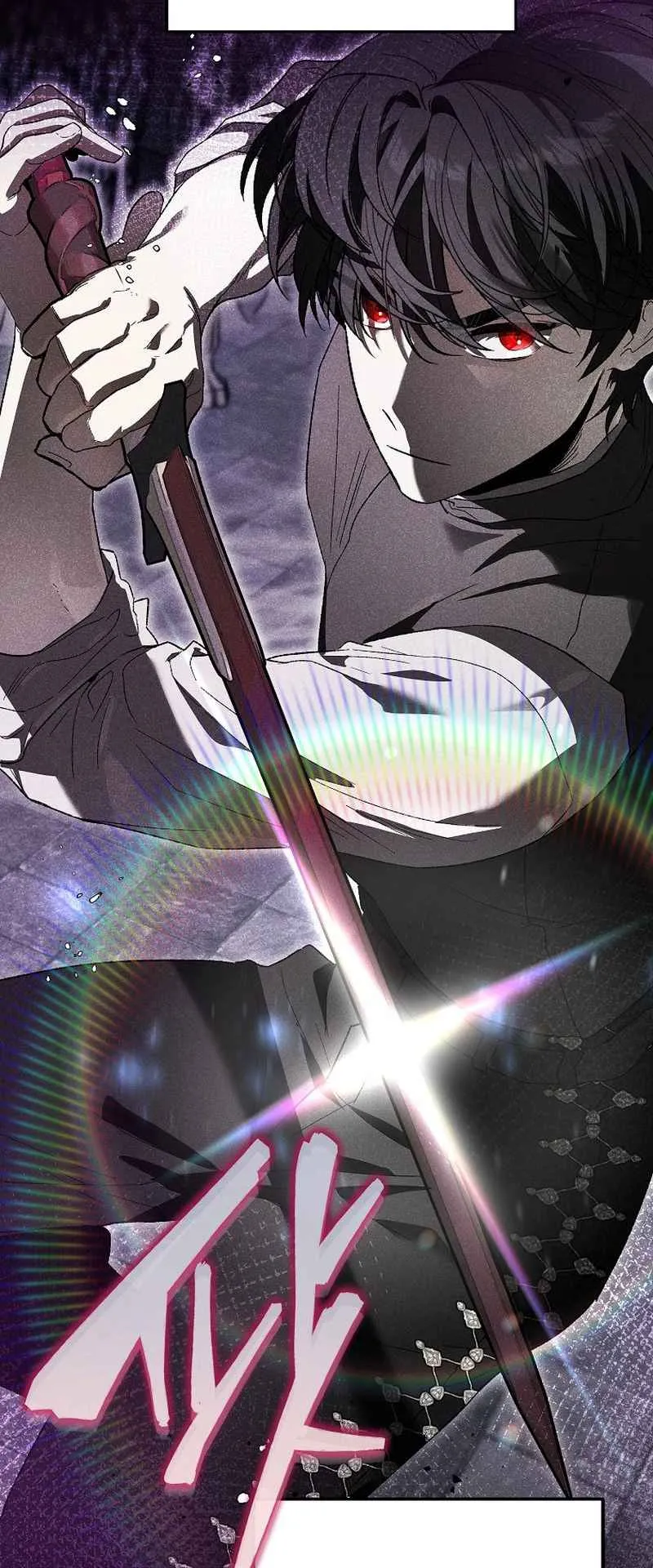 I Became the Genius Bastard of a Noble Dark Clan ตอนที่ 3 หน้า 29