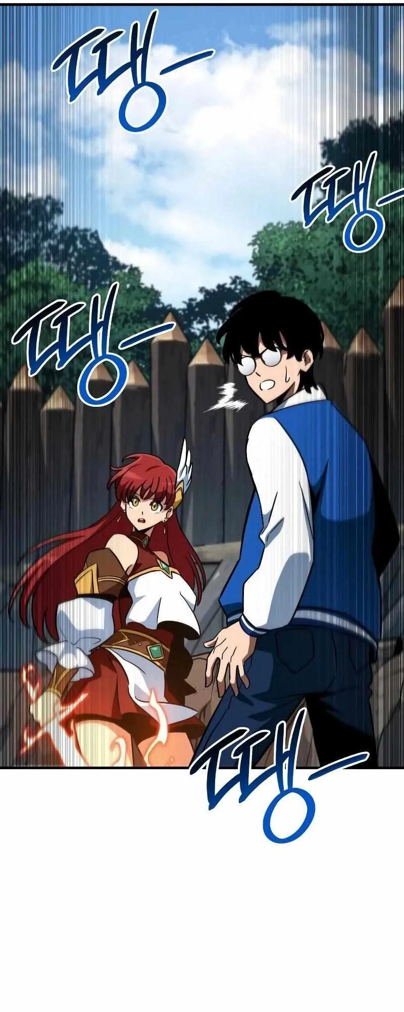 Valhalla Saga ตอนที่ 4 หน้า 38