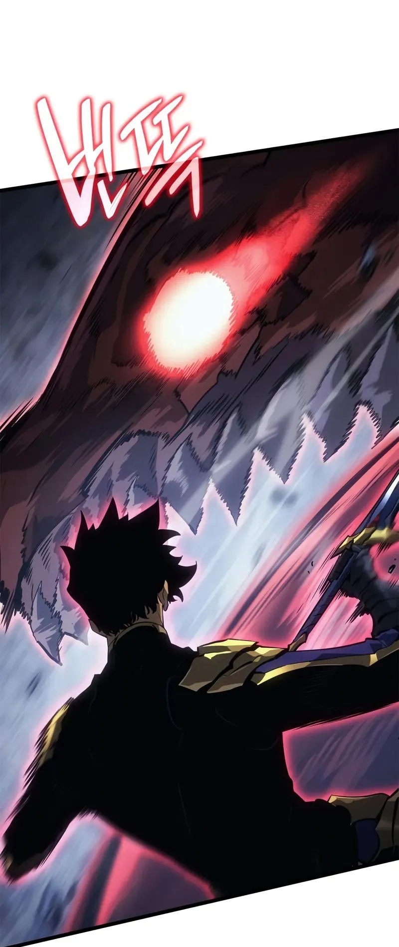 Solo Leveling: Ragnarok ตอนที่ 37 หน้า 32