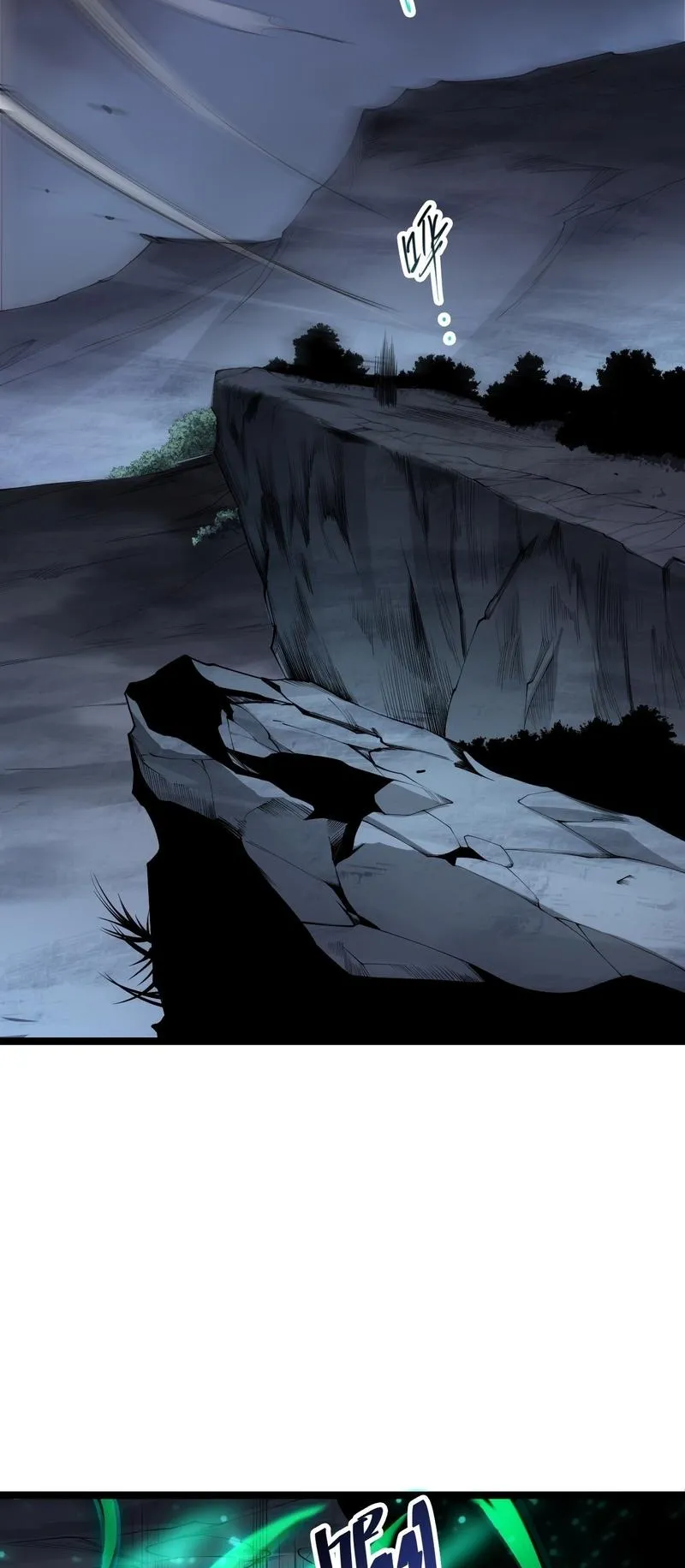 Disastrous Necromancer ตอนที่ 309 หน้า 44