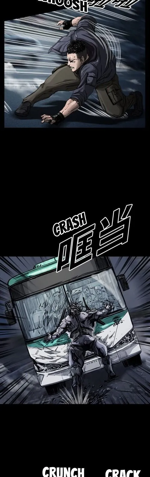 The First Hunter ตอนที่ 5 หน้า 21