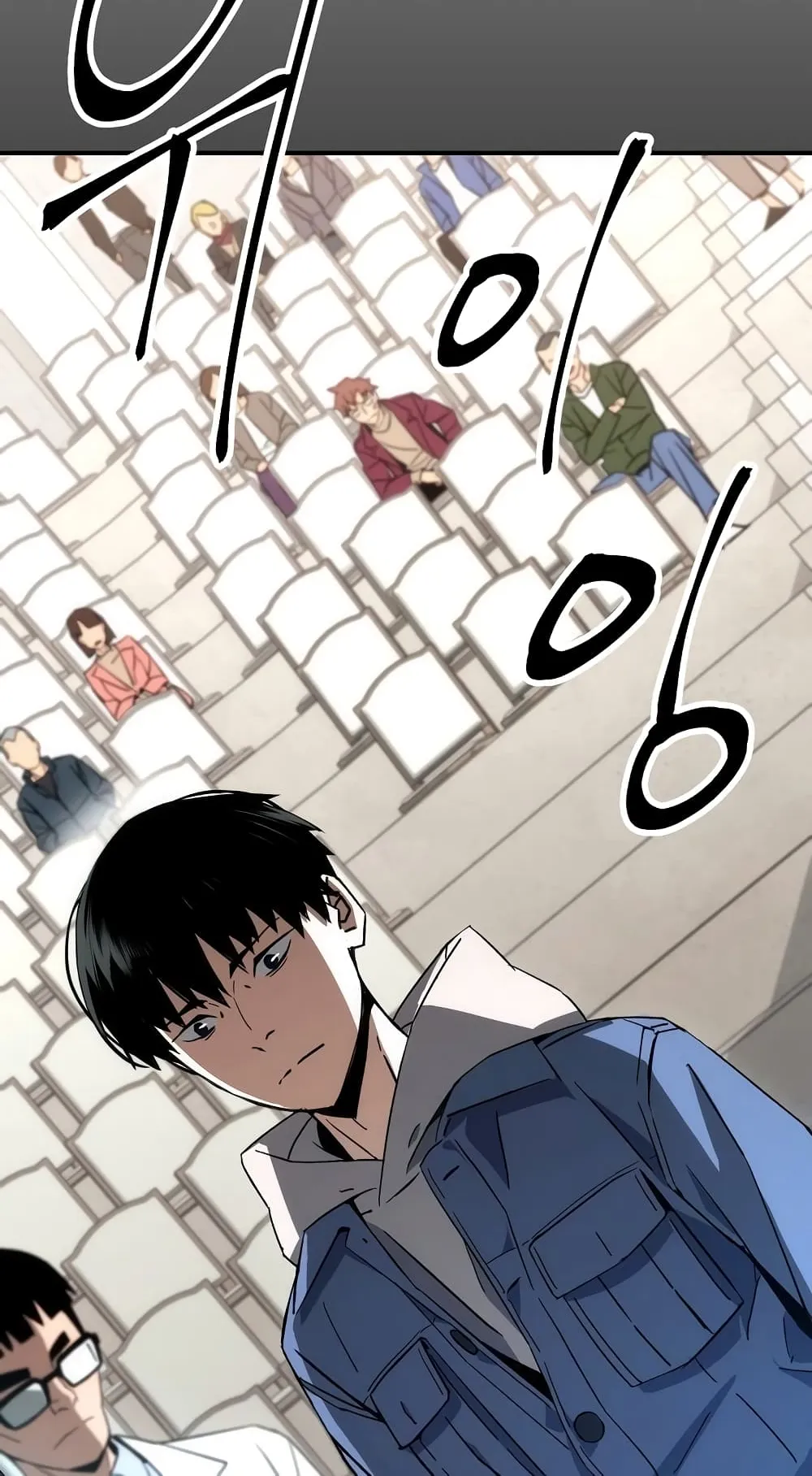 The Hero Returns ตอนที่ 13 หน้า 9
