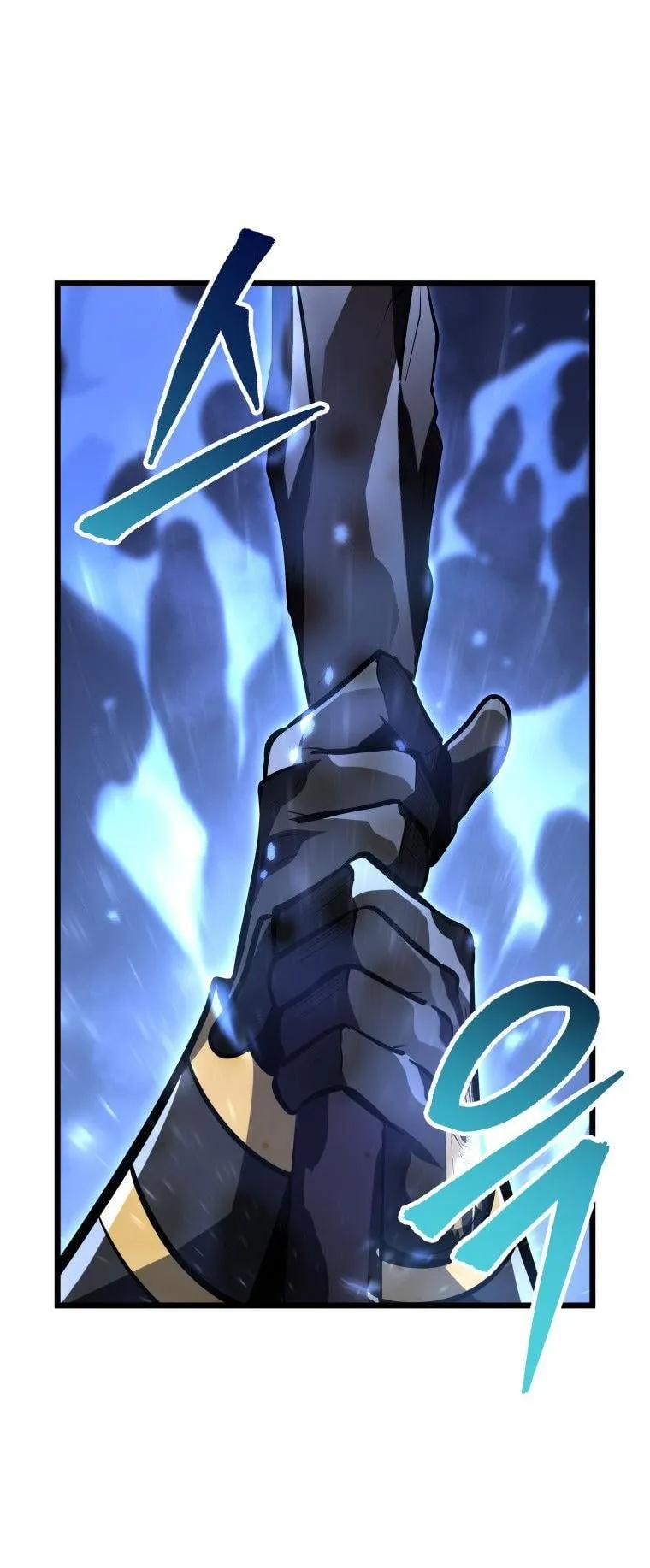 A Dragonslayer’s Peerless Regression ตอนที่ 28 หน้า 20