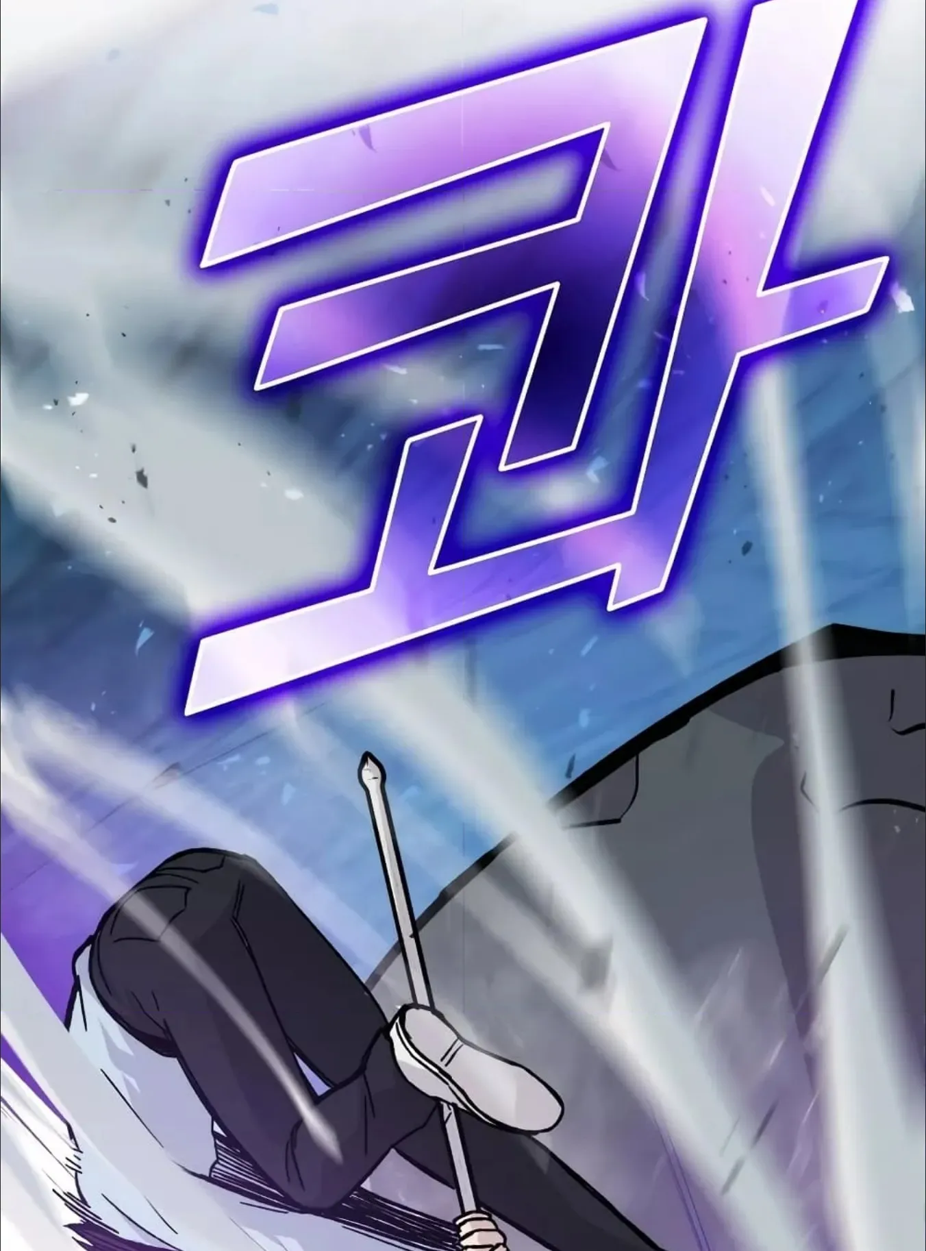 Demon Lord’s Martial Arts Ascension ตอนที่ 6 หน้า 40