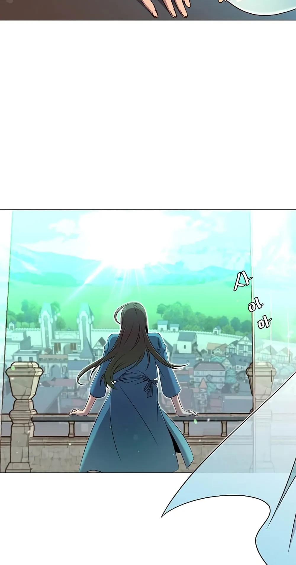 The Max Level Hero has Returned ตอนที่ 3 หน้า 27