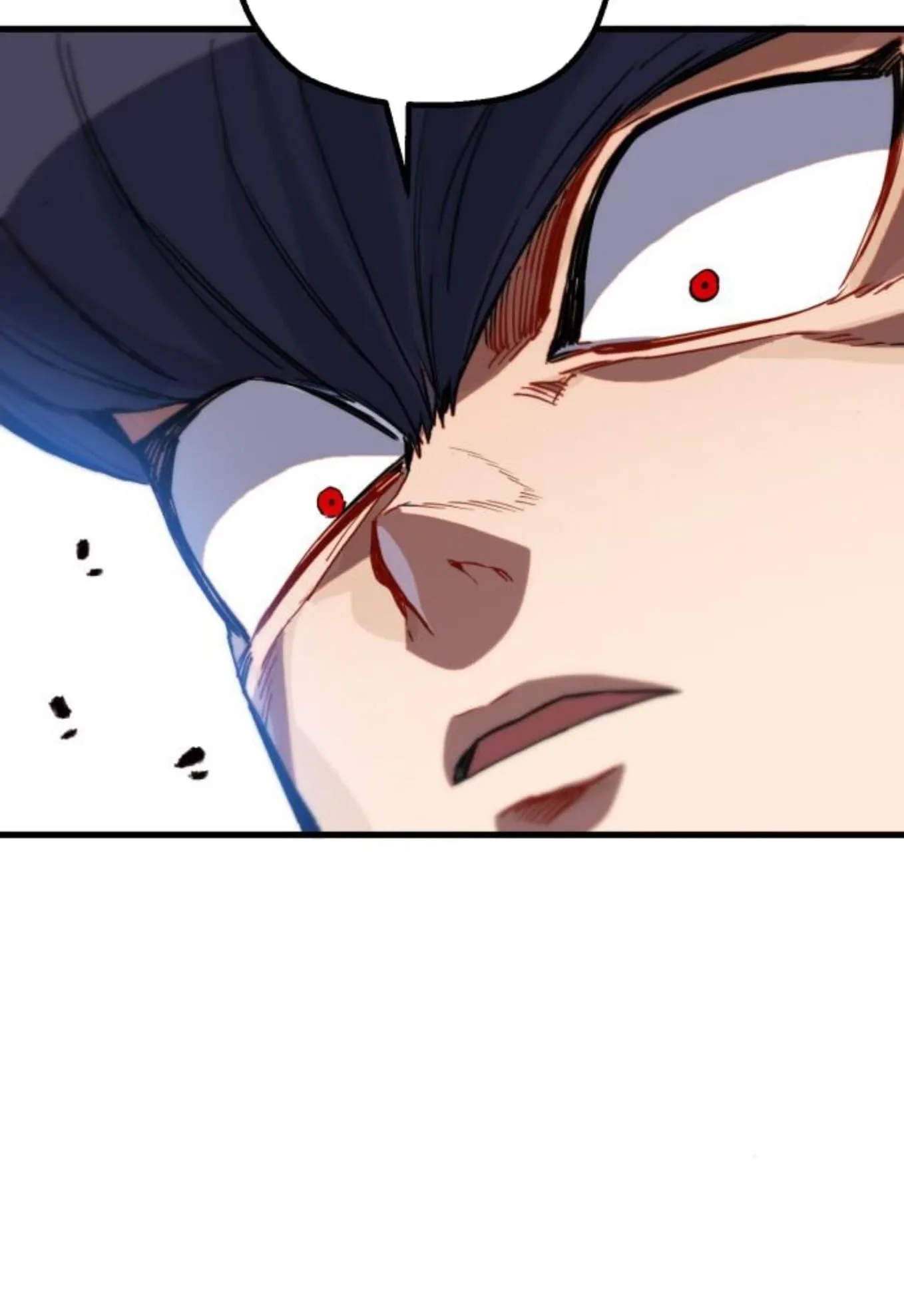 The Hero of the Heart Sword ตอนที่ 5 หน้า 235