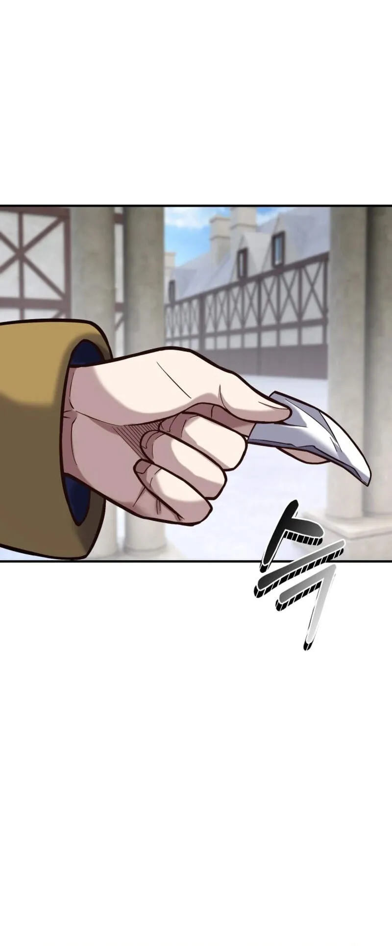 Reincarnation Sword Master ตอนที่ 11 หน้า 80