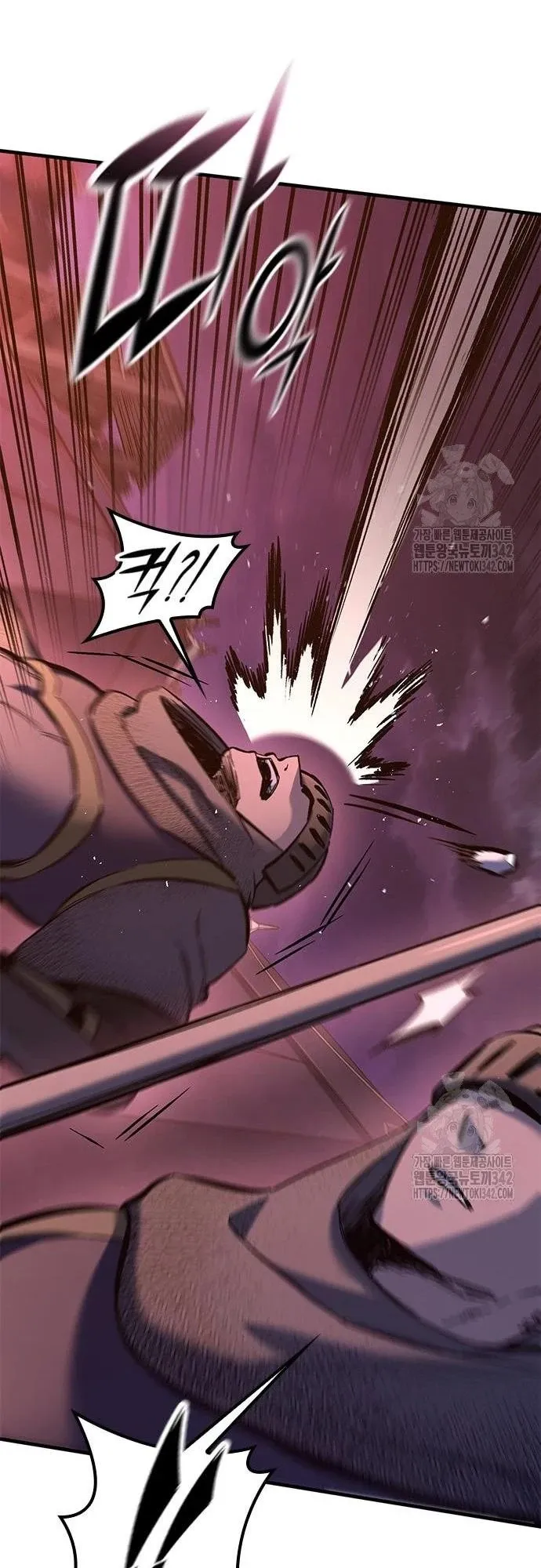 Eternally Regressing Knight ตอนที่ 13 หน้า 37