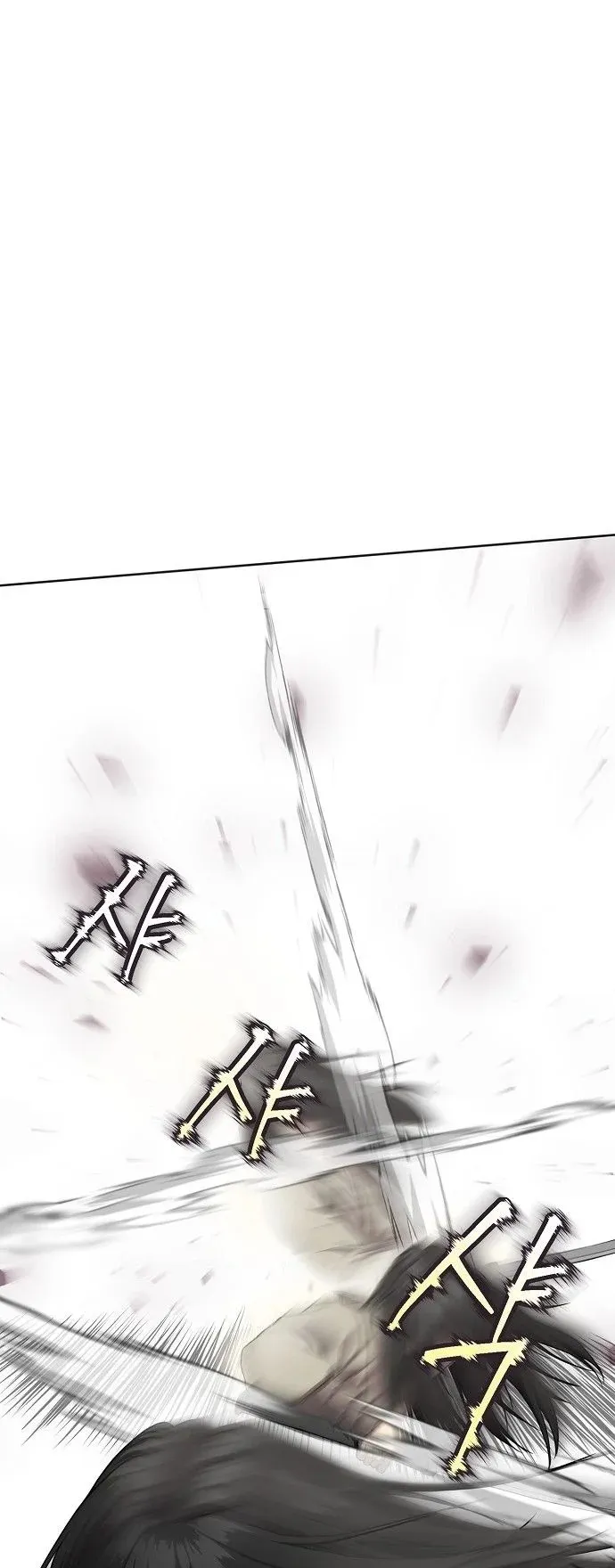 The Sword Emperor’s Rise of Namgung ตอนที่ 2 หน้า 66