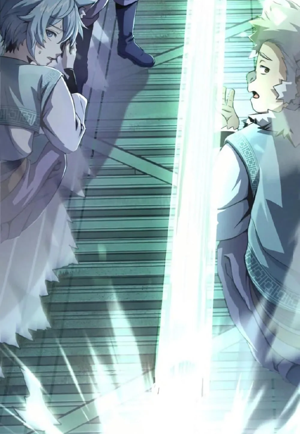 100 Million Years Later The Ultimate Weapon Return ตอนที่ 1 หน้า 137