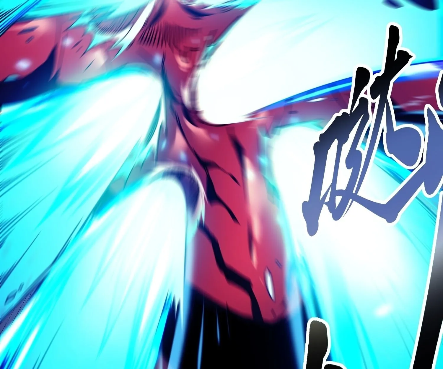 Martial Evolution: Start by Awakening the King of Monsters ตอนที่ 4 หน้า 111