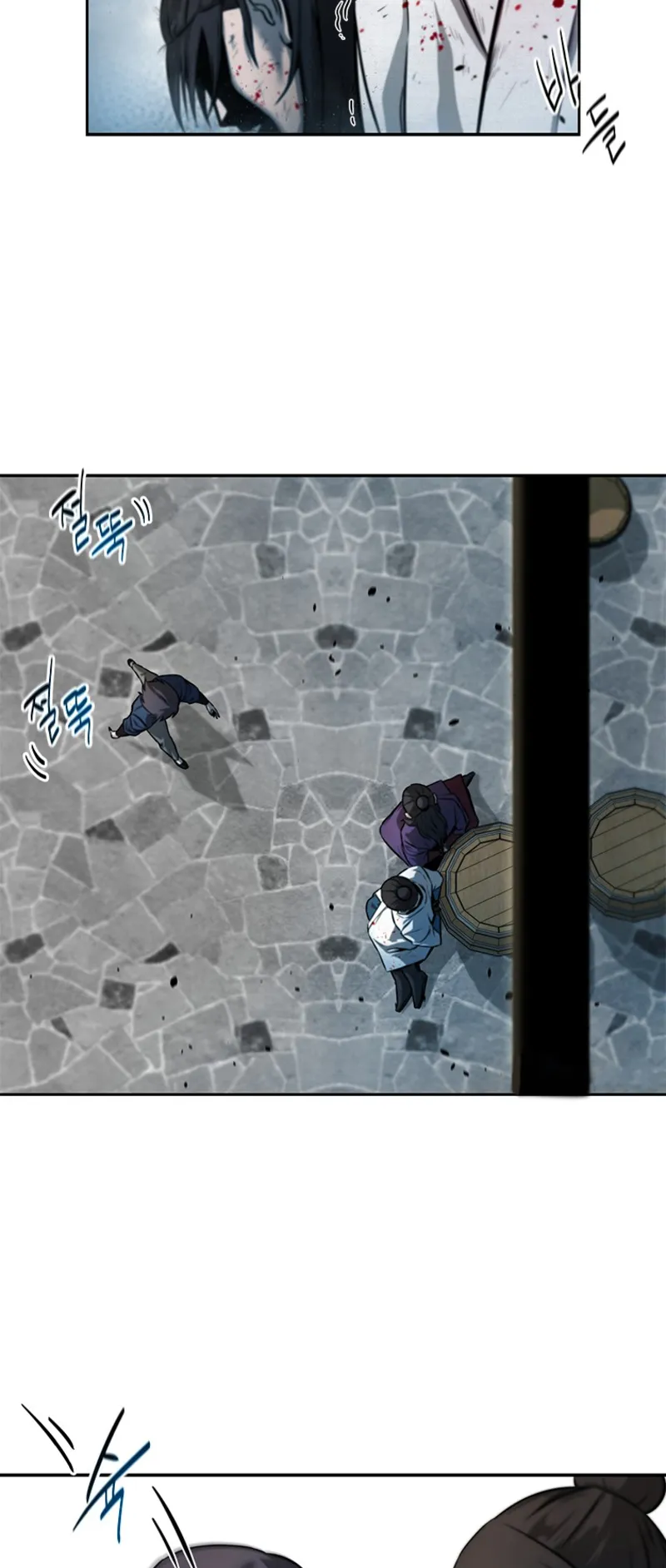Moon Shadow Sword Emperor ตอนที่ 3 หน้า 46