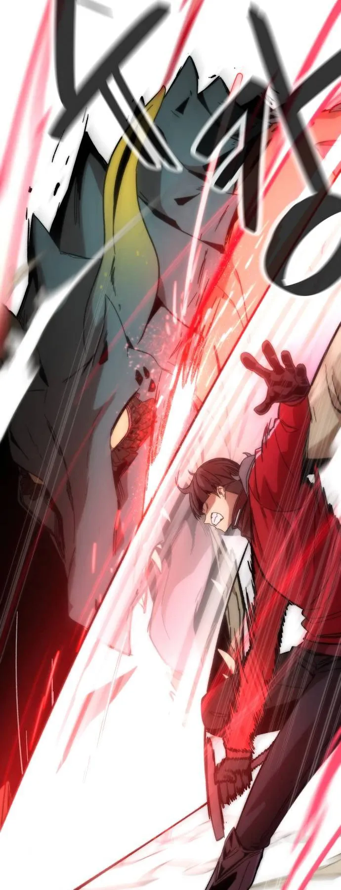 Ultra Alter ตอนที่ 1 หน้า 13