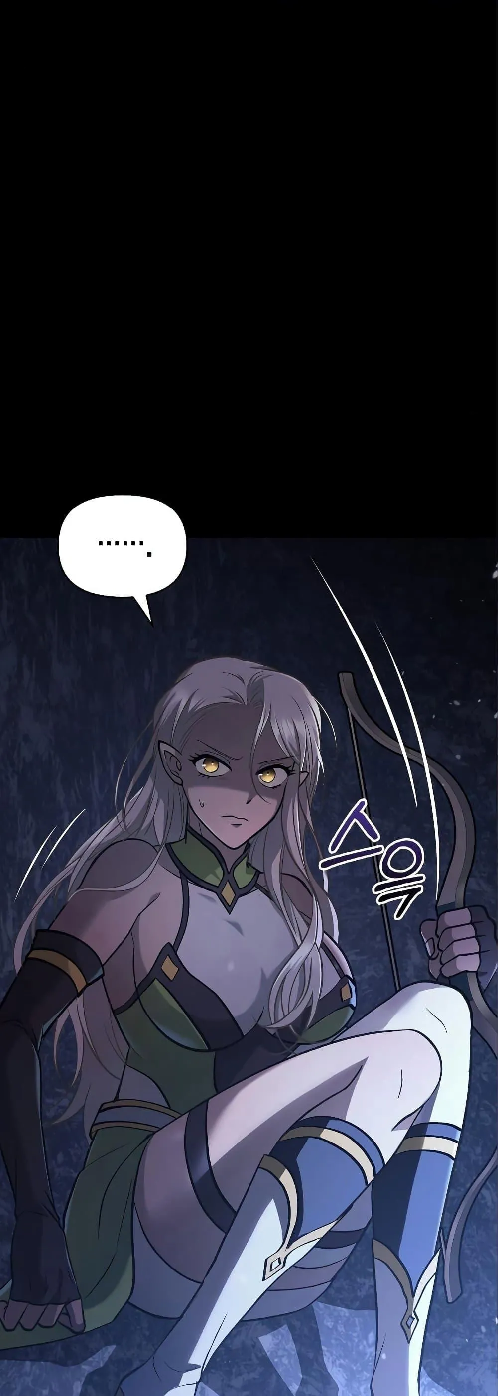 Surviving the Game as a Barbarian ตอนที่ 7 หน้า 7