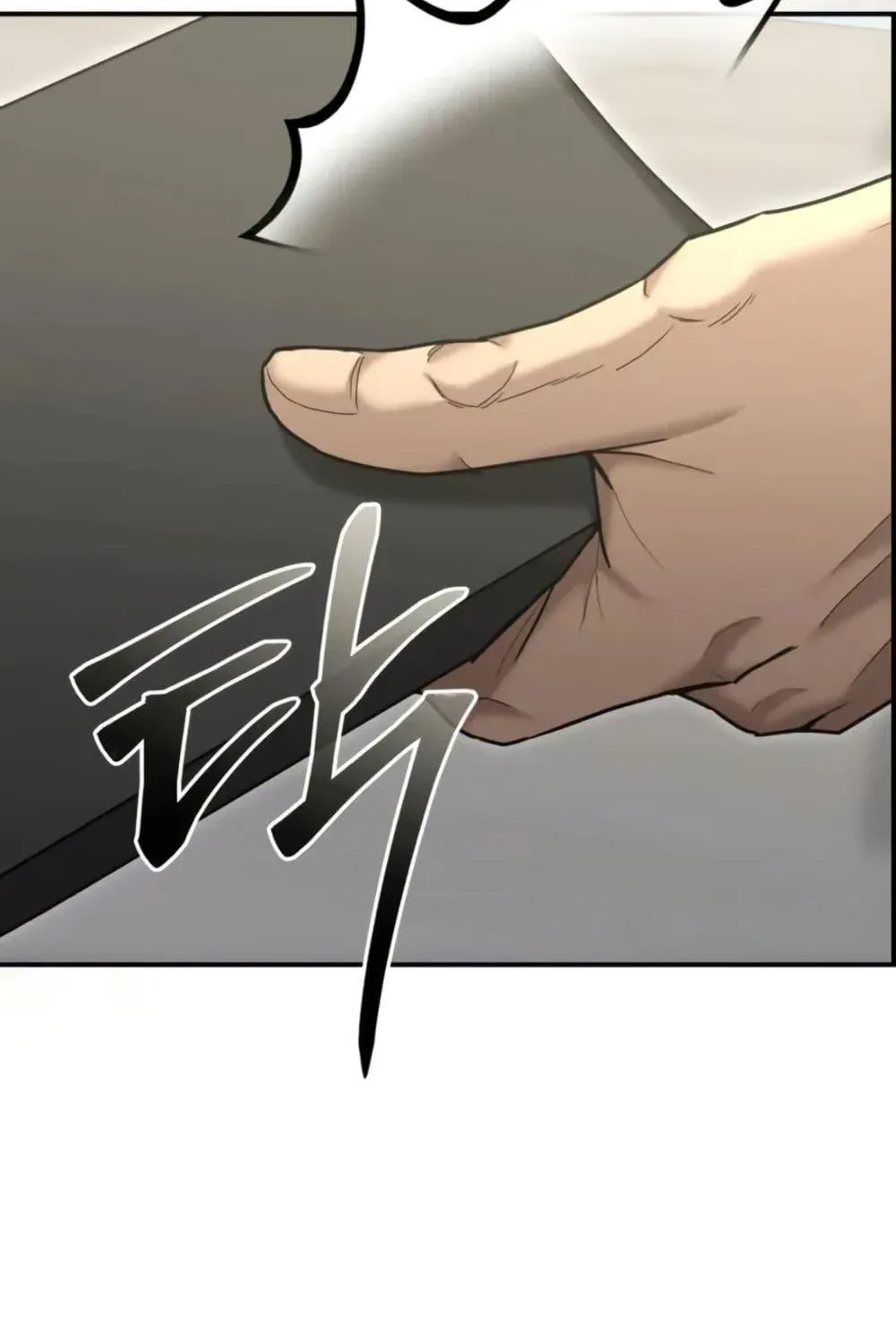 The Cop Is Too Strong ตอนที่ 8 หน้า 150
