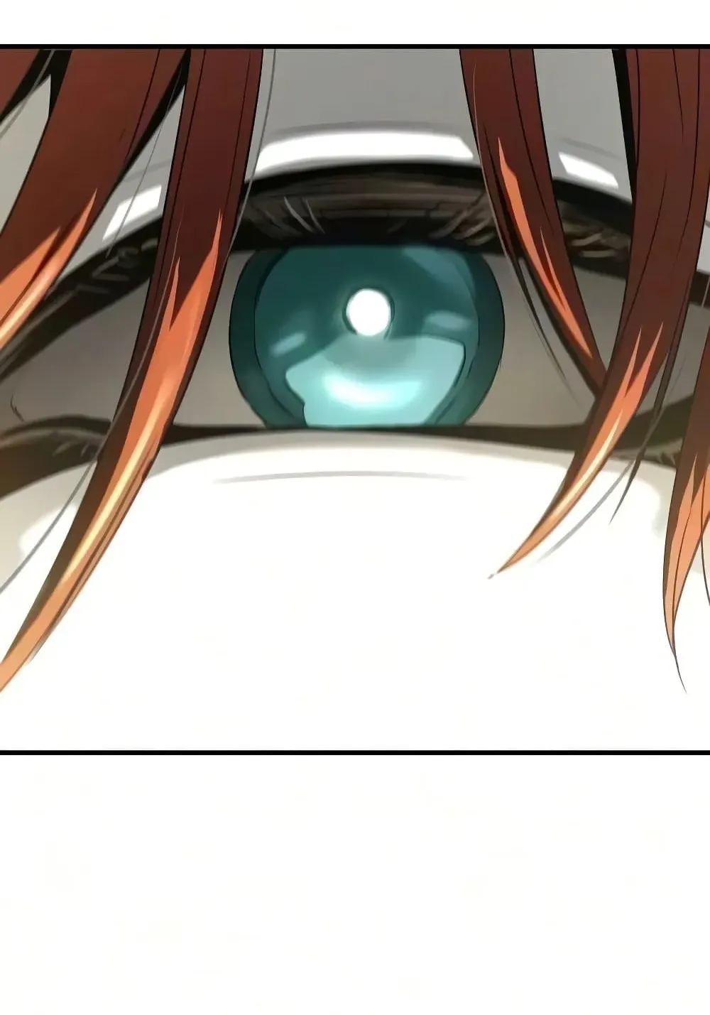 Absolute Regression ตอนที่ 115 หน้า 74