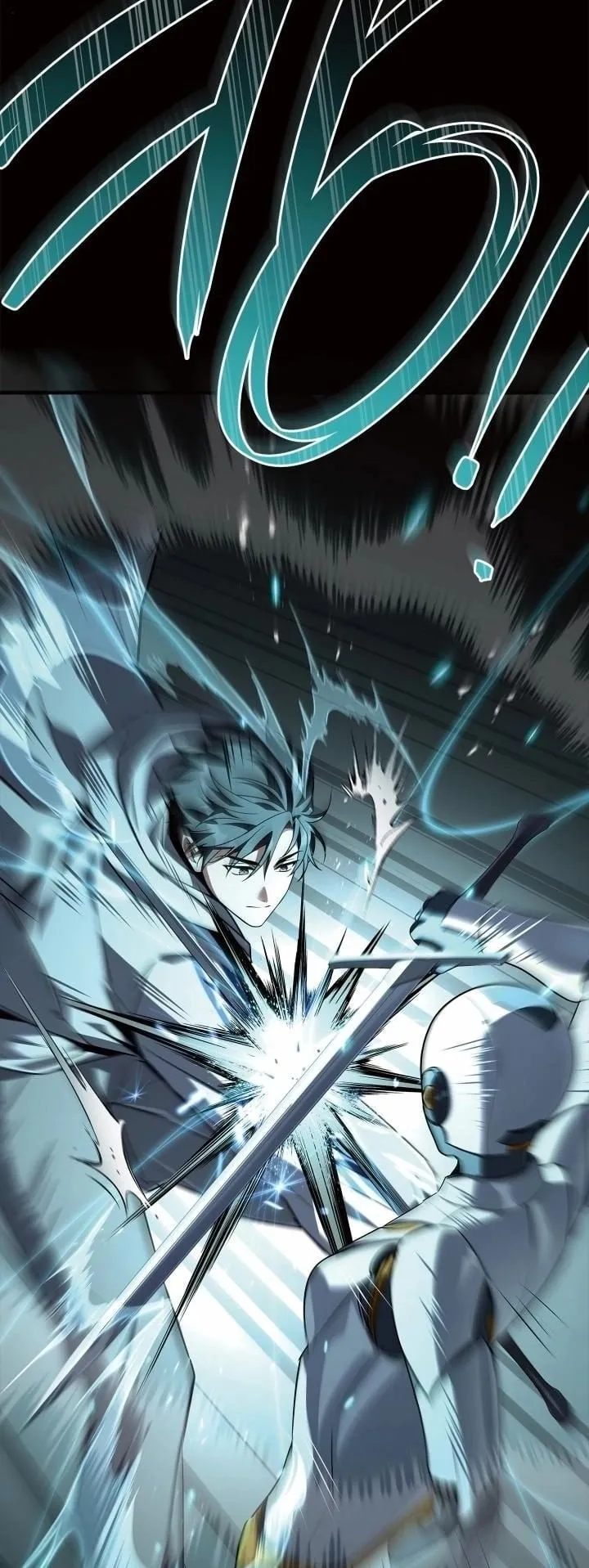 Sword God’s Livestream ตอนที่ 3 หน้า 53